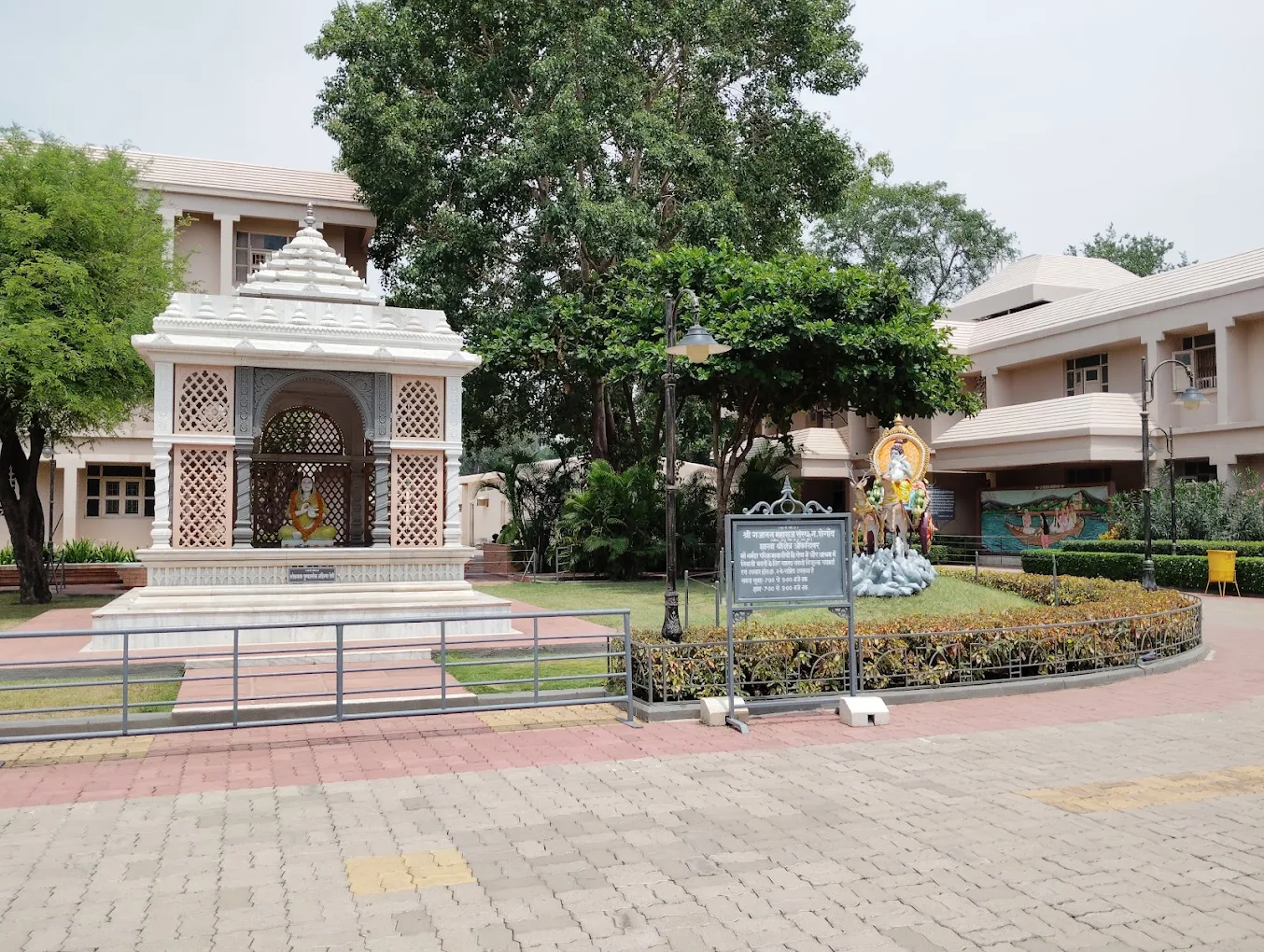Traymbakeshwar Room